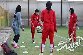 اردوی تدارکاتی تیم ملی فوتبال بانوان در اصفهان